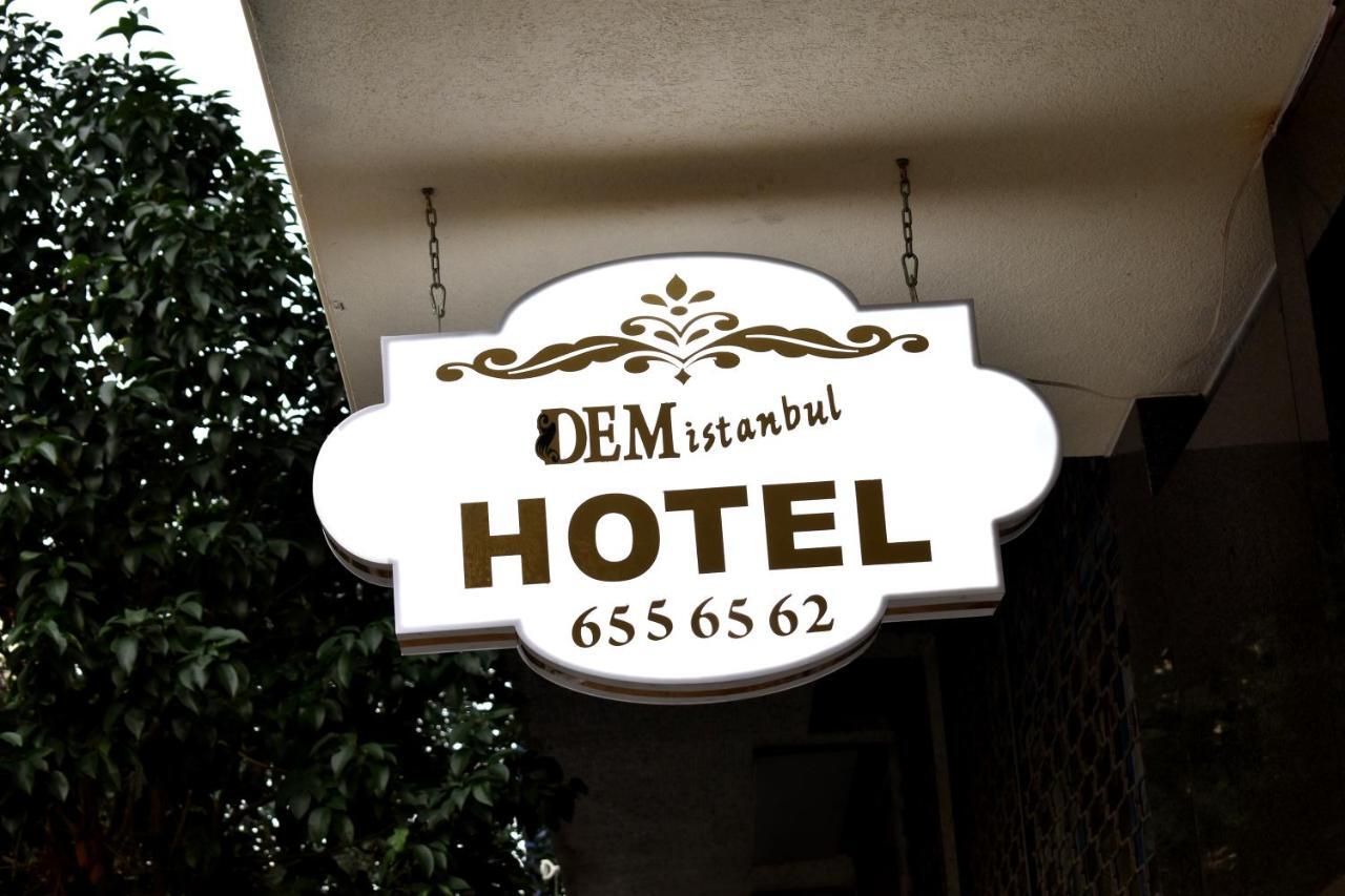 Dem Istanbul Airport Hotel Exterior photo